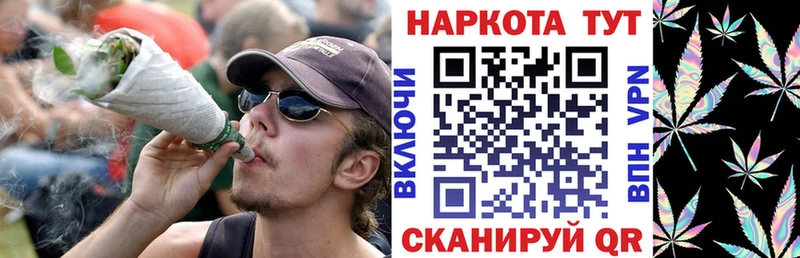 Наркота Дмитриев ГАШИШ  blacksprut ссылка  Мефедрон  Альфа ПВП  Бошки Шишки  COCAIN 