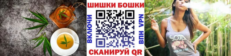 купить  сайты  дарк нет наркотические препараты  Canna-Cookies конопля  Дмитриев 