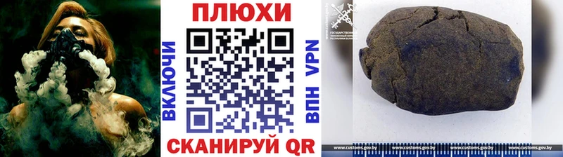 ГАШИШ VHQ  Дмитриев 