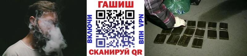 ГАШИШ гарик Дмитриев