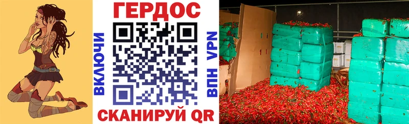 Героин герыч  МЕГА как войти  Дмитриев 