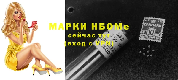 меф VHQ Алзамай
