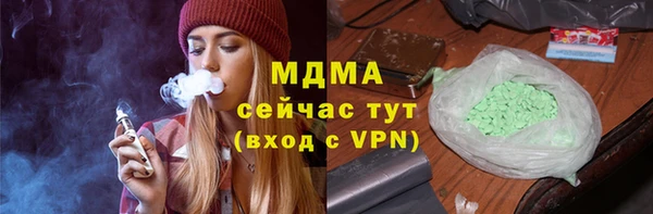 эйфоретик Алексеевка