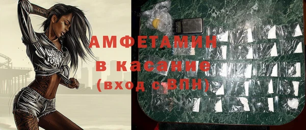 гидропоника Россошь