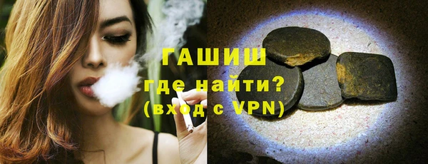 эйфоретик Алексеевка