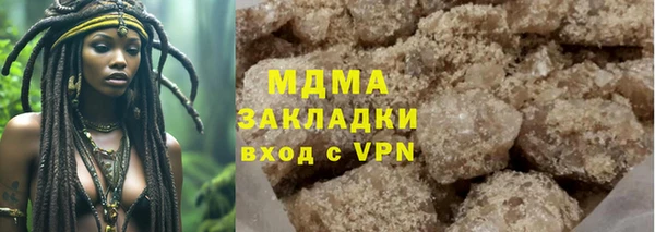 меф VHQ Алзамай