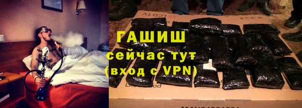 меф VHQ Алзамай