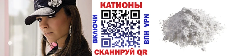 МЕФ mephedrone  хочу наркоту  Дмитриев 