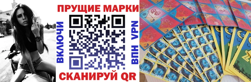 купить наркоту  Дмитриев  Марки 25I-NBOMe 1,5мг 