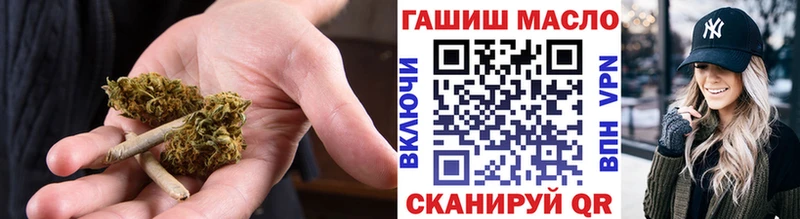 Дистиллят ТГК THC oil  купить закладку  Дмитриев 