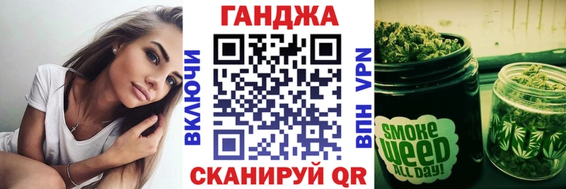 где найти   Дмитриев  Марихуана MAZAR 