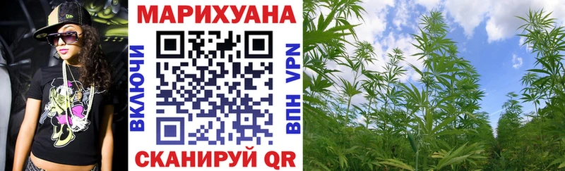 Конопля тримм Дмитриев